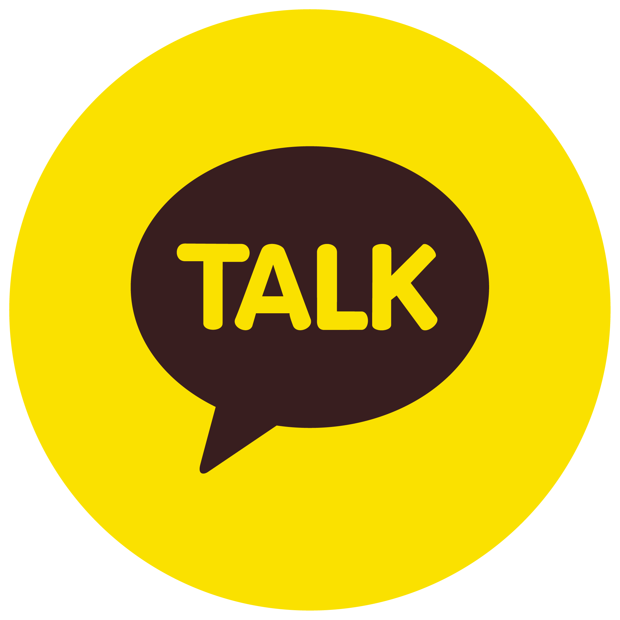 카카오톡 상담하기